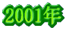 2006�N