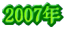 2006�N